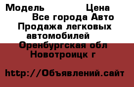  › Модель ­ 21 099 › Цена ­ 45 000 - Все города Авто » Продажа легковых автомобилей   . Оренбургская обл.,Новотроицк г.